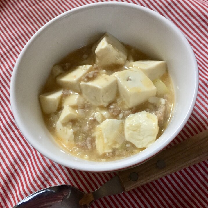 小さな子どもでも食べられる！甘い麻婆豆腐